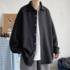 Chemise Oversize Homme