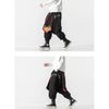 Pantalon Sarouel "Kamizu" -TENSHI™ STREETWEAR