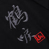 T-Shirt "Kazue" -TENSHI™ STREETWEAR