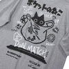 T-Shirt "Kurenai" -TENSHI™ STREETWEAR