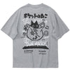 T-Shirt "Kurenai" -TENSHI™ STREETWEAR