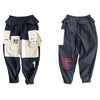 Pantalon Techwear Nishio-TENSHI™