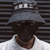 Masque Techwear "Shibito"-TENSHI™