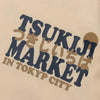 T-shirt Japonais "Sakana" -TENSHI™ STREETWEAR