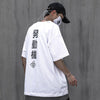 T-shirt "Tenten" -TENSHI™ STREETWEAR