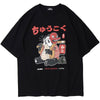T-Shirt "Kurihara"-TENSHI™